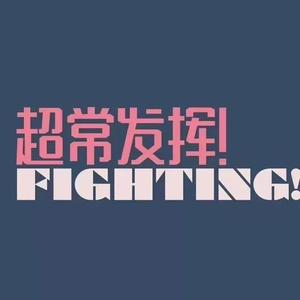 美女高潮喷水视频不卡在线观看
