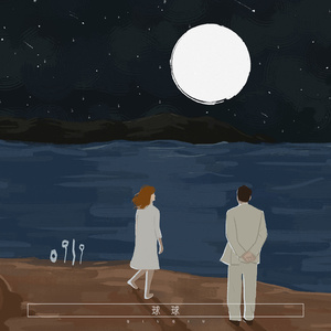 美女高潮喷水视频不卡在线观看
