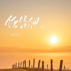 美女高潮喷水视频不卡在线观看
