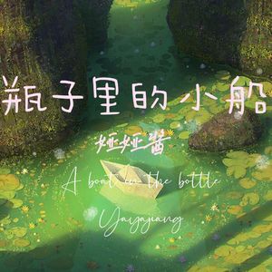 美女高潮喷水视频不卡在线观看
